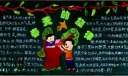 黑板报作品：春天的旋律