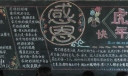 以感恩为话题的板报