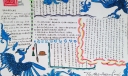 中秋印象手抄报版面设计图