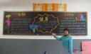 运动与健康板报设计图