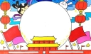 国庆中秋二合一手抄报设计视频来袭，赶快来学学吧！