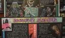 崇尚科学反对邪教板报设计图