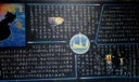 大学生爱国教育黑板报