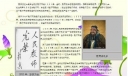 教师节电子报图片