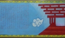 中国梦我的梦黑板报