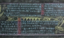 关于中国梦的黑板报