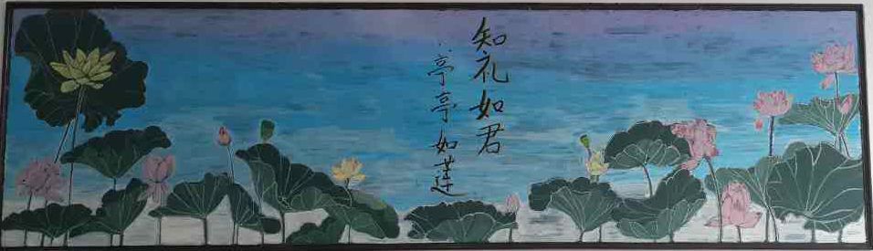 高中文明黑板报图片大全