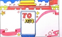 教孩子画出建国70周年手抄报设计