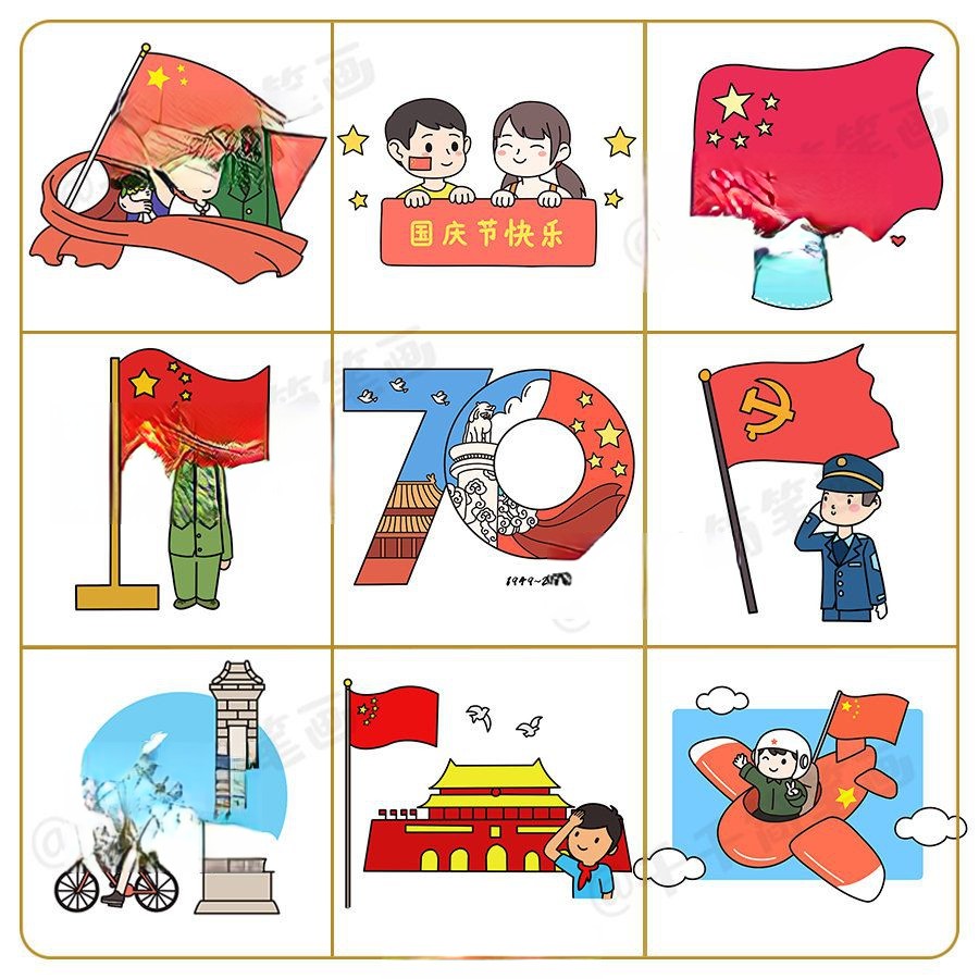 用好这些素材，让你的国庆节手抄报靓起来！