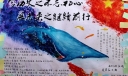大学生国庆节手抄报简单大气
