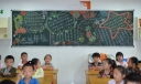 新学期迎接教师节黑板报