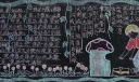 告别陋习做文明市民黑板报