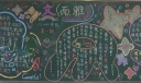 温文尔雅黑板报图片