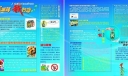 企业节能减排主题电子板报设计：节能减排我行动