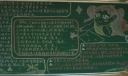 文明美德伴我成长黑板报