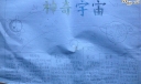 神奇宇宙手抄报图片