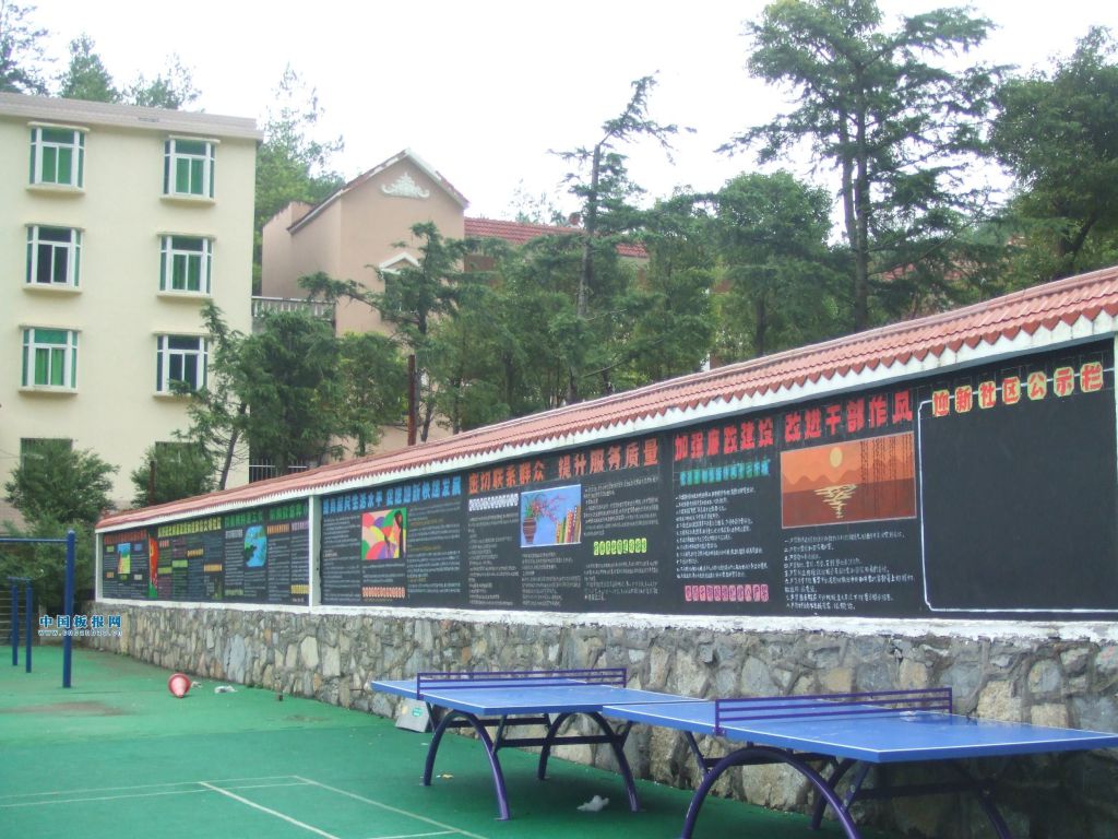 手绘黑板报作品欣赏 手绘黑板报作品欣赏