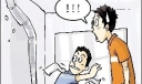 防震减灾简笔画