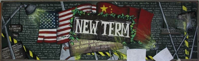 英文黑板报图片大全