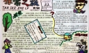 四年级科学手抄报图片