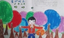 森林防火有你有我手抄报