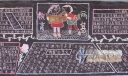 两基教育黑板报