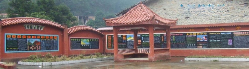 手绘黑板报作品欣赏 手绘黑板报作品欣赏