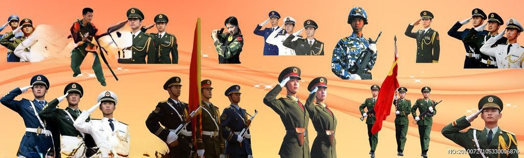 军人敬礼姿势集锦