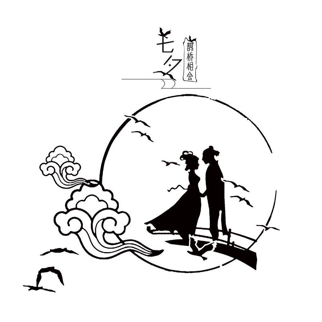 2022七夕情人节超高清素材集锦