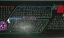 2022两会黑板报