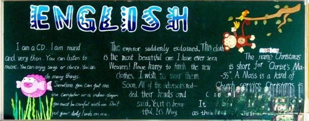 校园英语english板报设计图