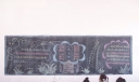 小学生弟子规板报图片