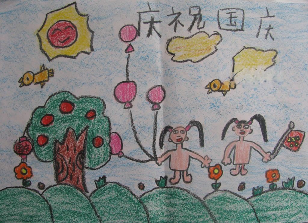 小学生庆国庆手抄报绘画