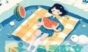 炎热的夏天150字