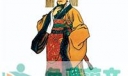 重启秦朝250字