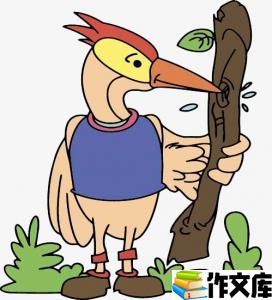 啄木鸟治病