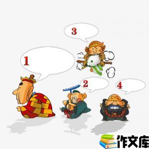 没有水瓶的一天