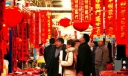 春节为什么要贴春联？春联起源于什么