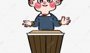 如何准备初次演讲