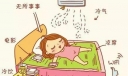 夏季防暑知识广播稿