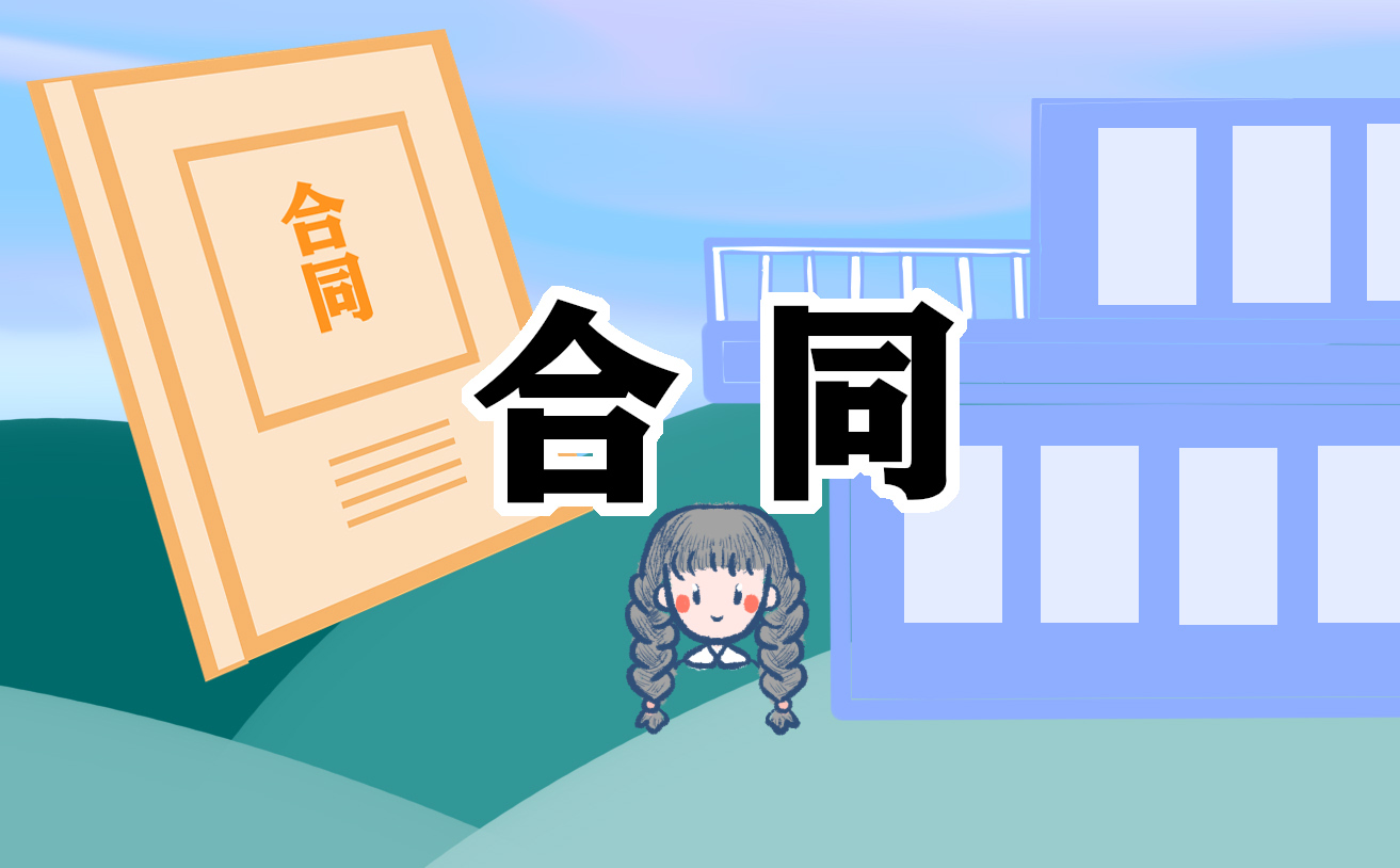 餐厅服务员劳动合同范本