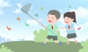 2022最新小学毕业赠言大全