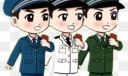 现役军人慰问信