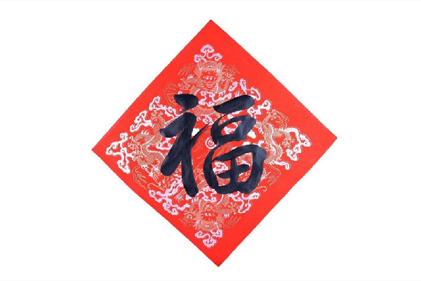福字可以正着贴吗 福字怎么贴才正确 福字可以正着贴吗 福字怎么贴才正确