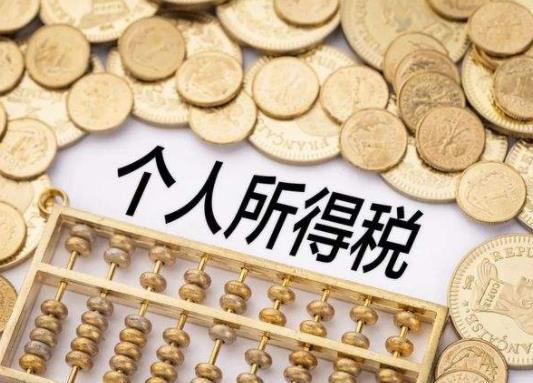 住房租金夫妻能同时扣除吗?房贷和租房哪个申报专项扣税好