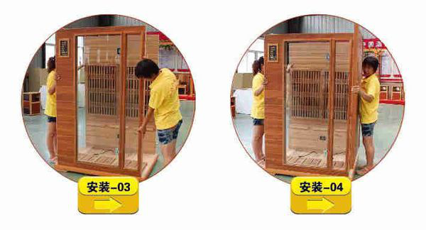 汗蒸房安装 汗蒸房如何安装 汗蒸房安装步骤图解