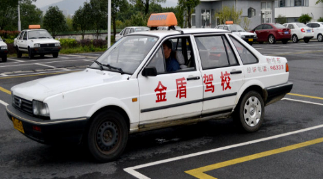 学时刷完了还显示未培训 3