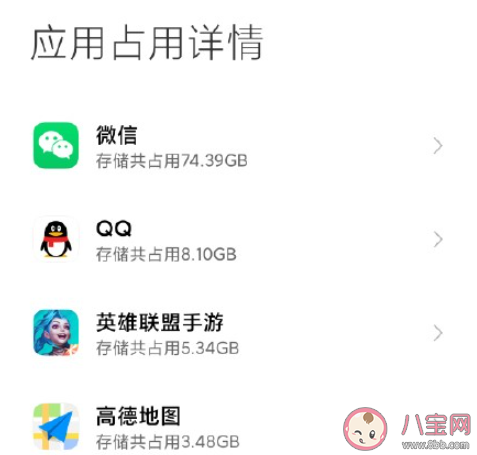 你的手机为什么越来越卡 怎样让手机不卡 你的手机为什么越来越卡 怎样让手机不卡