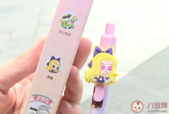 文具盲盒是什么意思 文具盲盒为什么吸引未成年人 文具盲盒是什么意思 文具盲盒为什么吸引未成年人