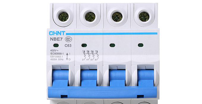 开关安装 实用空气开关安装步骤